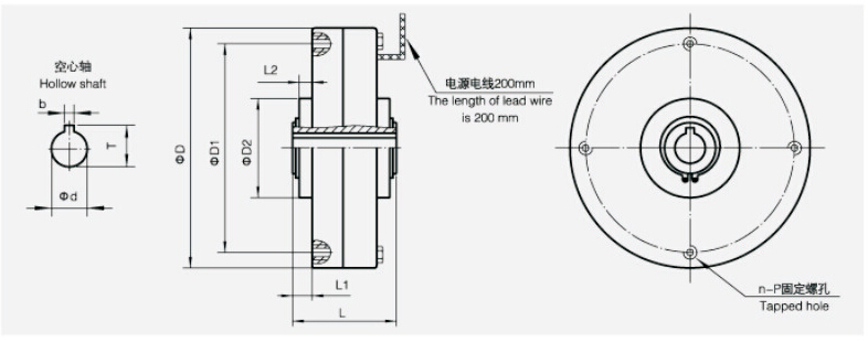 空心軸微型磁粉制動模型圖